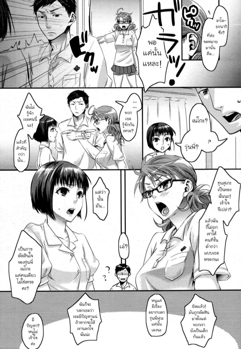 0004.jpg