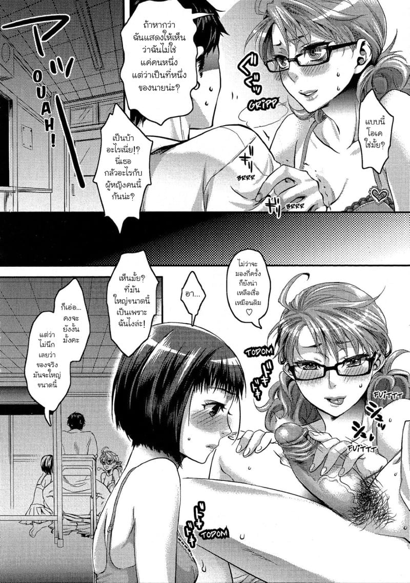 0006.jpg