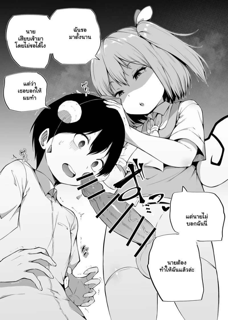 0011.jpg