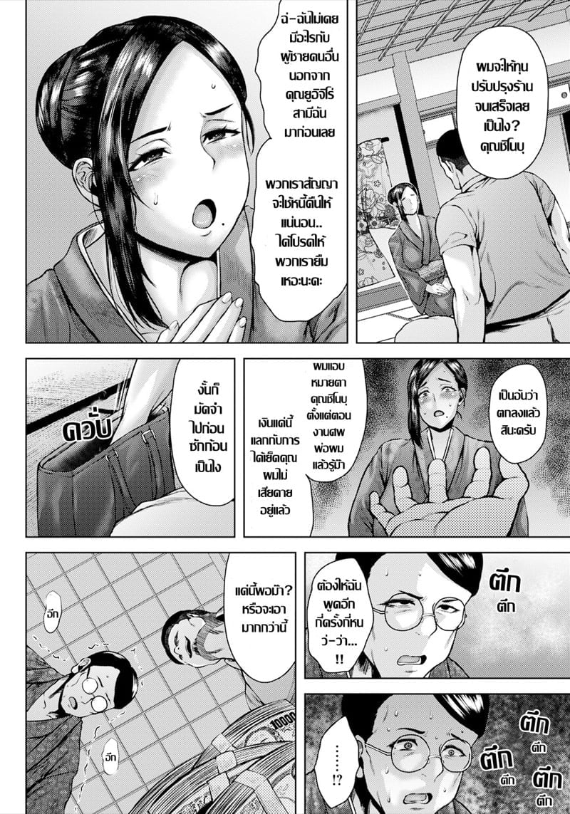0002.jpg