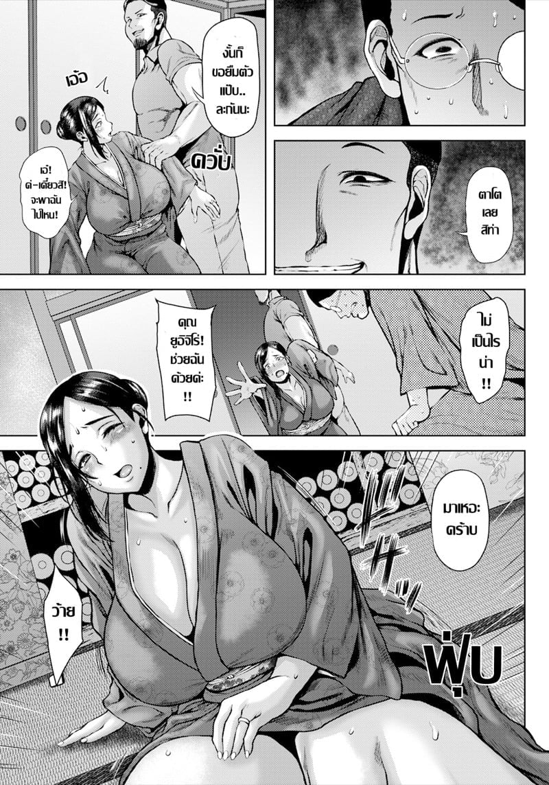 0003.jpg