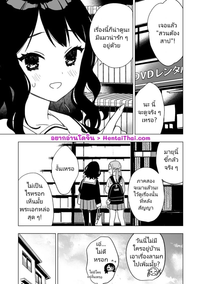 0002.jpg