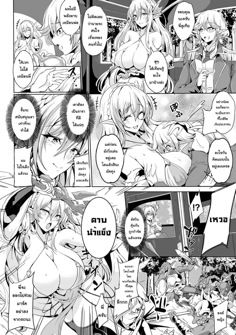 0002.jpg
