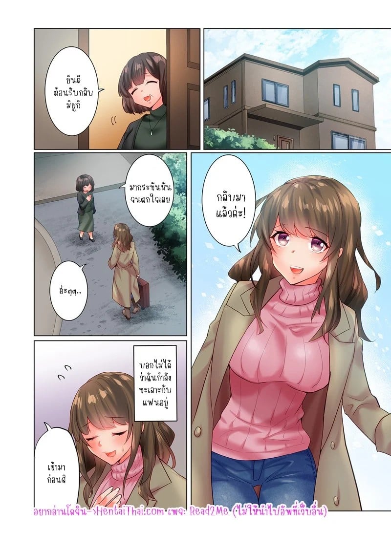 0002.jpg