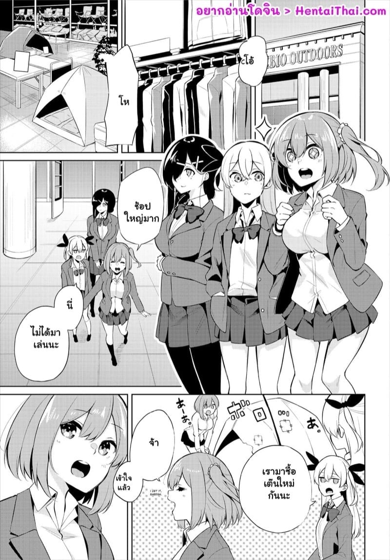 0001.jpg