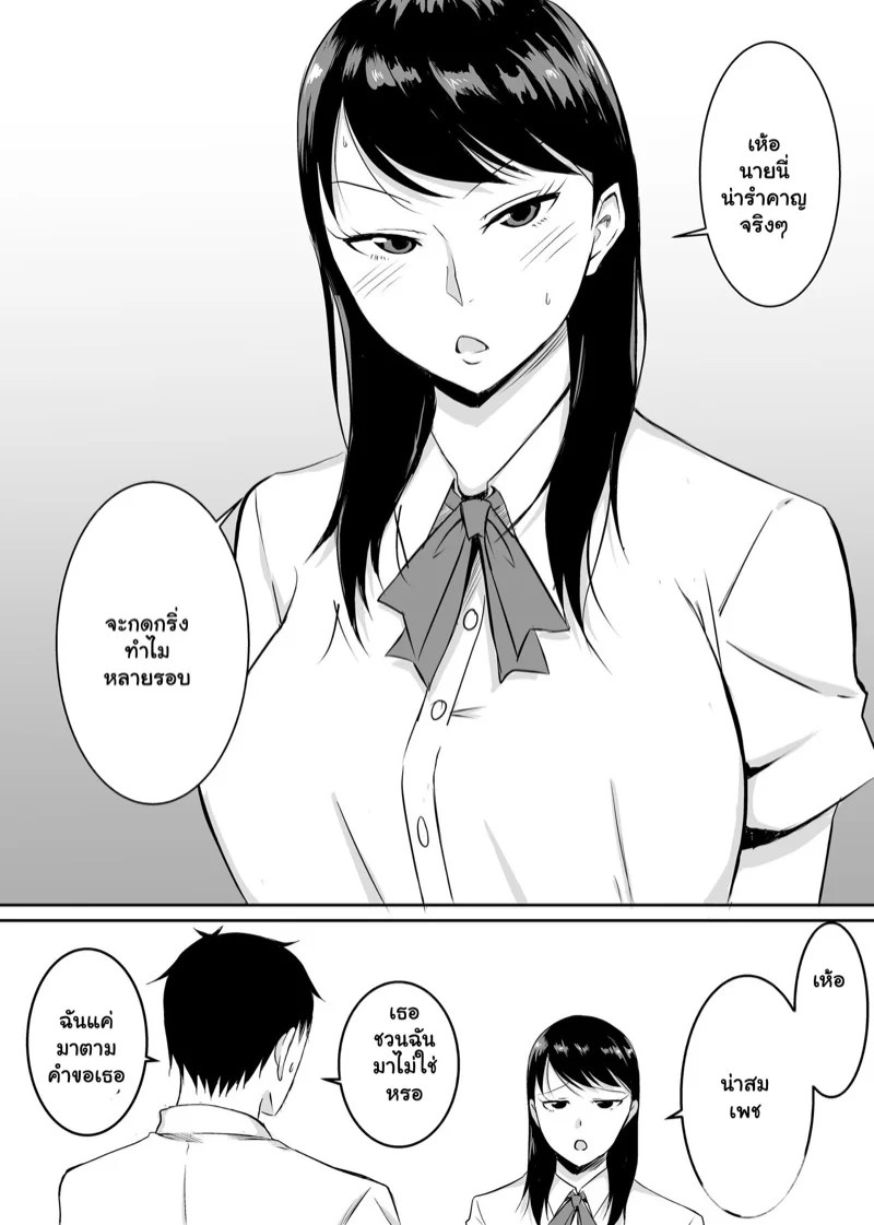 0003.jpg