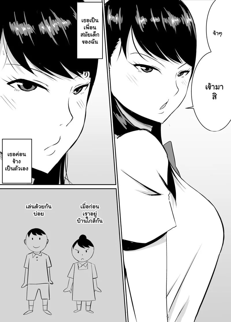 0004.jpg