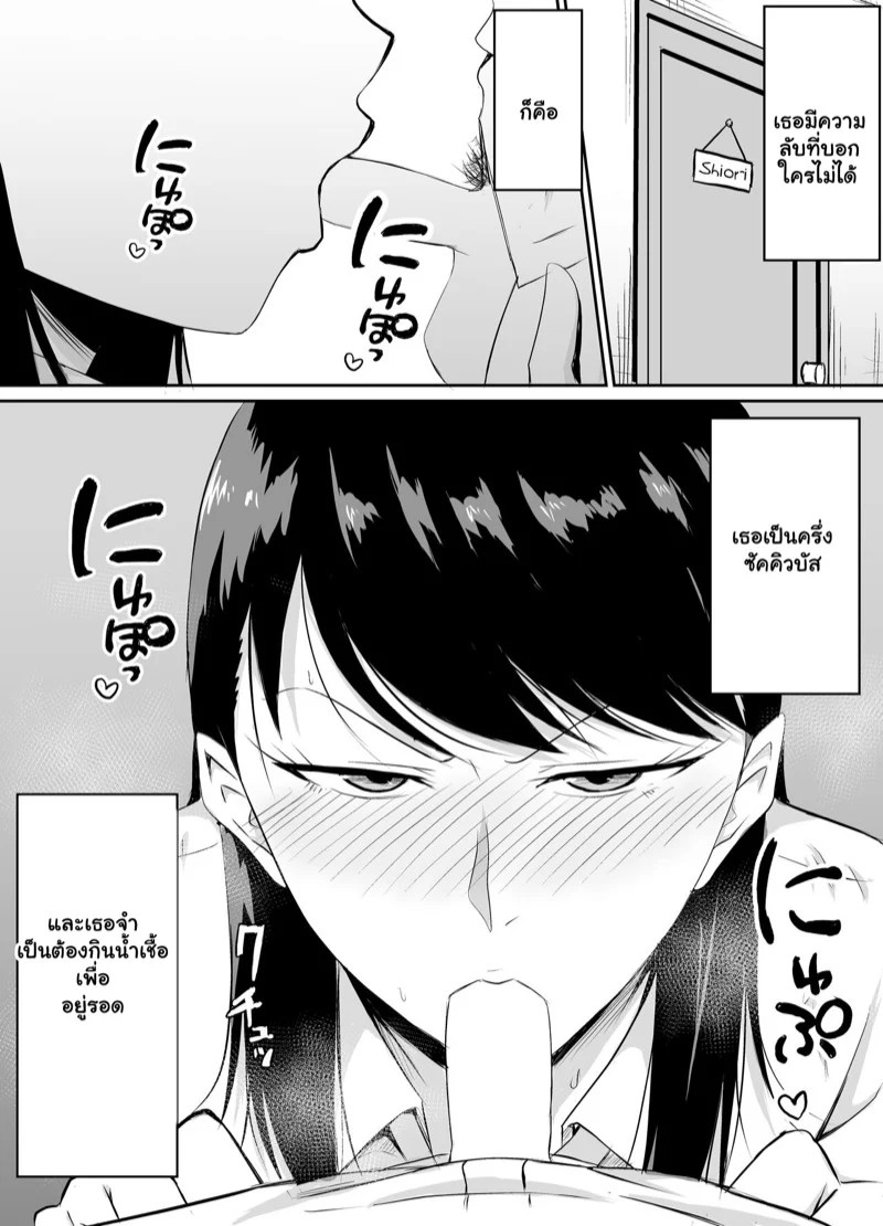 0005.jpg