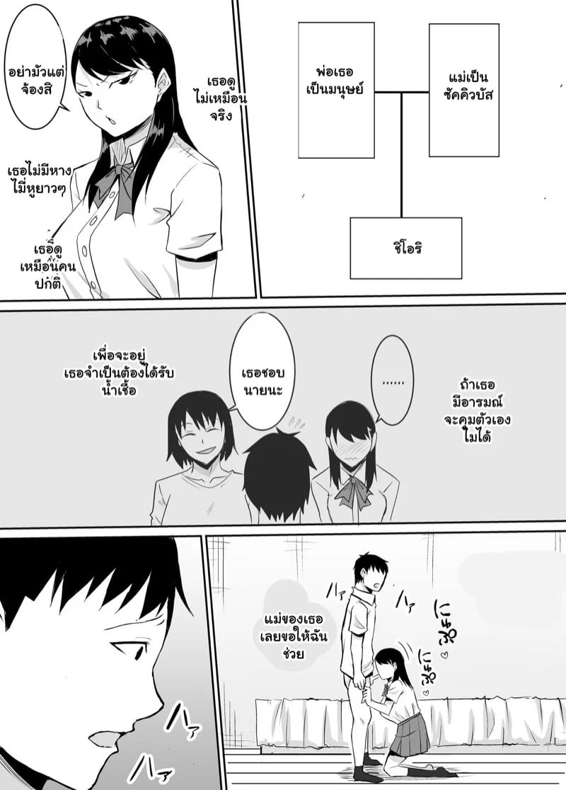 0006.jpg