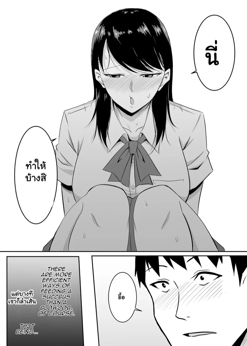 0008.jpg