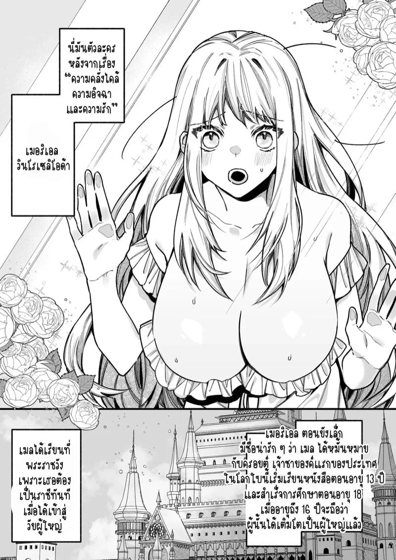 0004.jpg