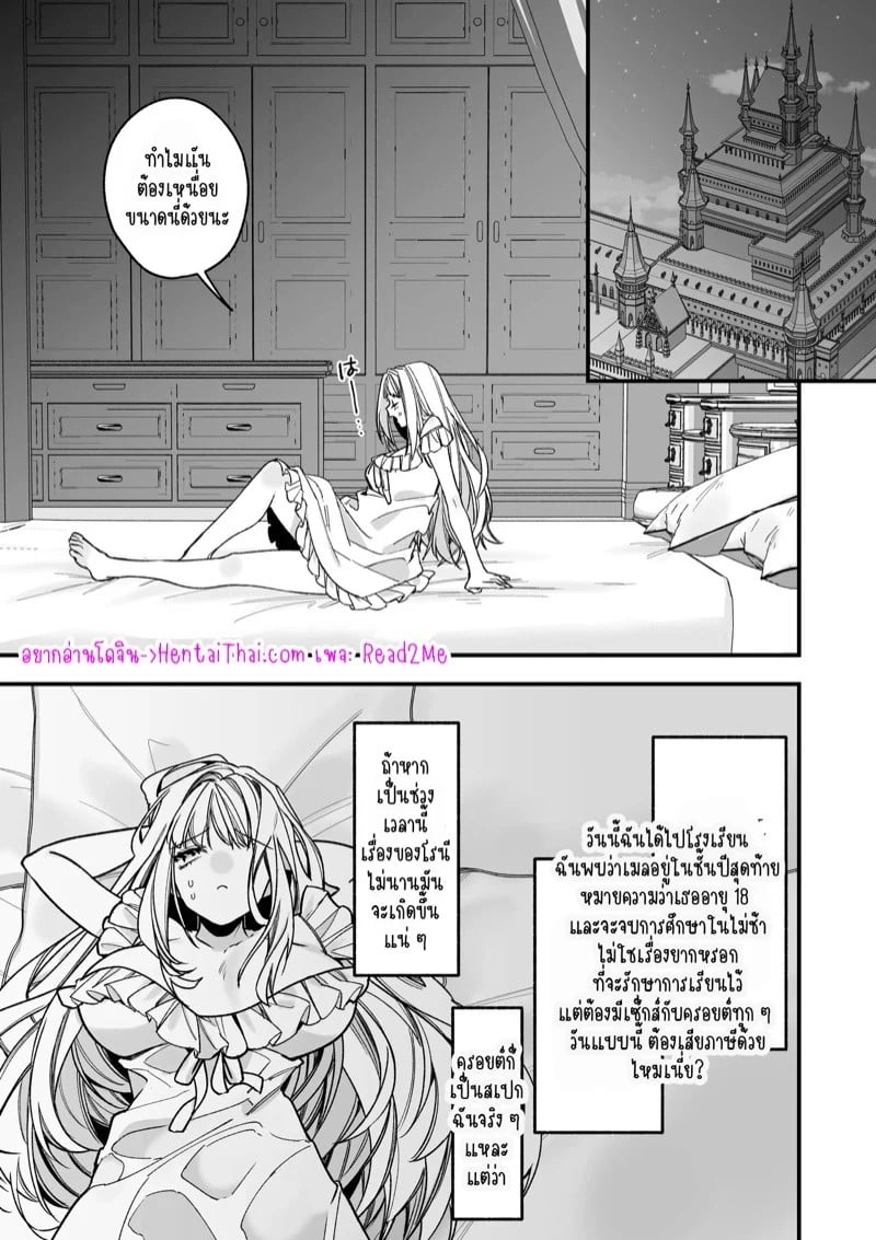 0002.jpg