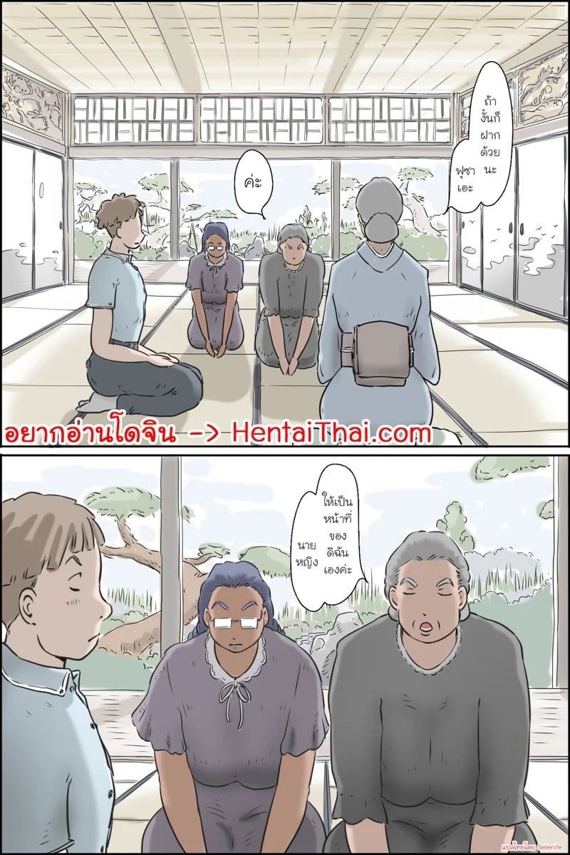 0002.jpg