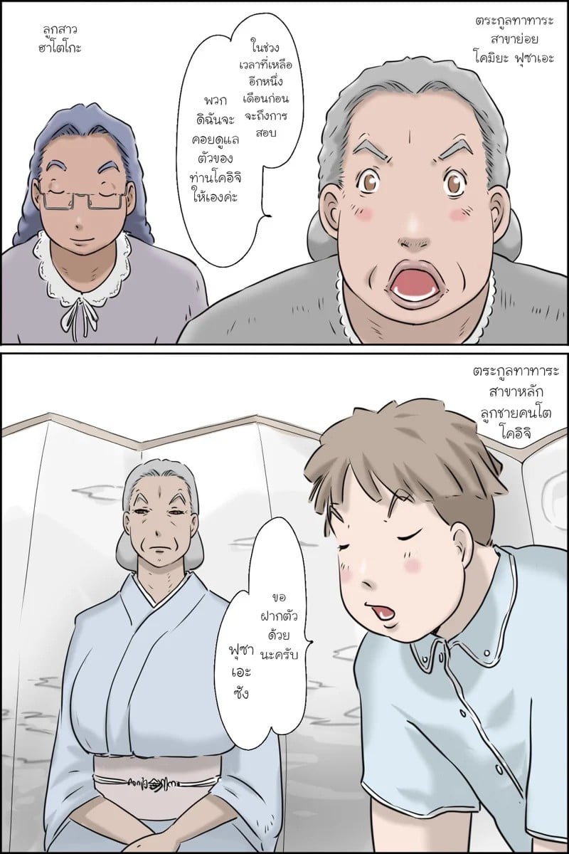 0003.jpg