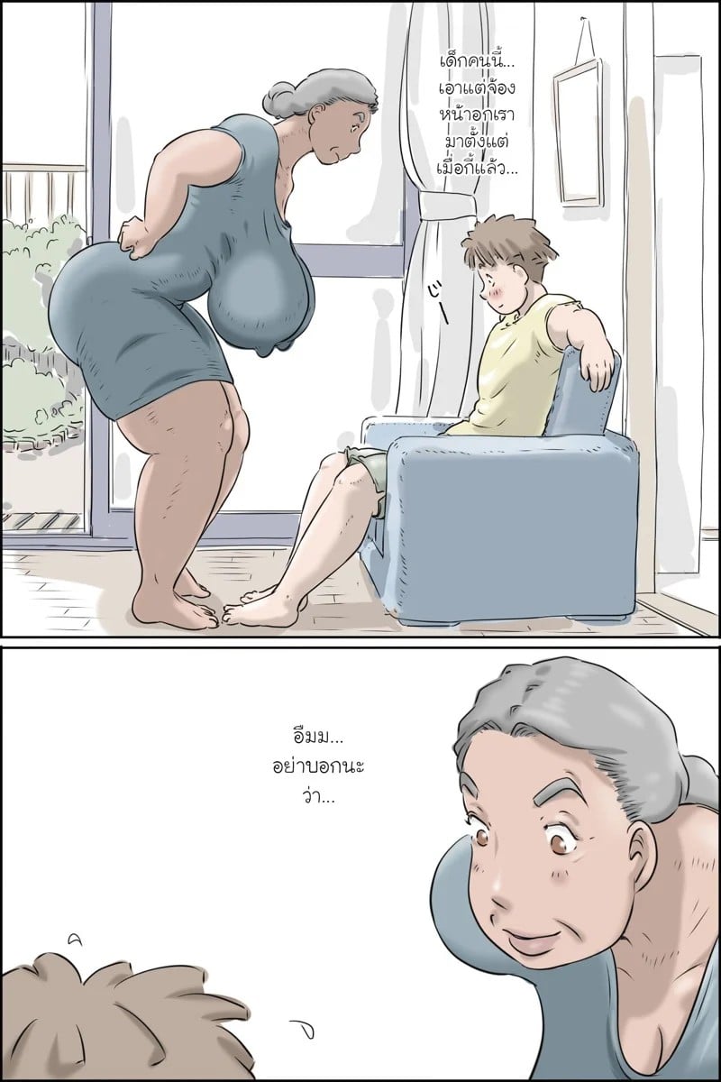 0011.jpg