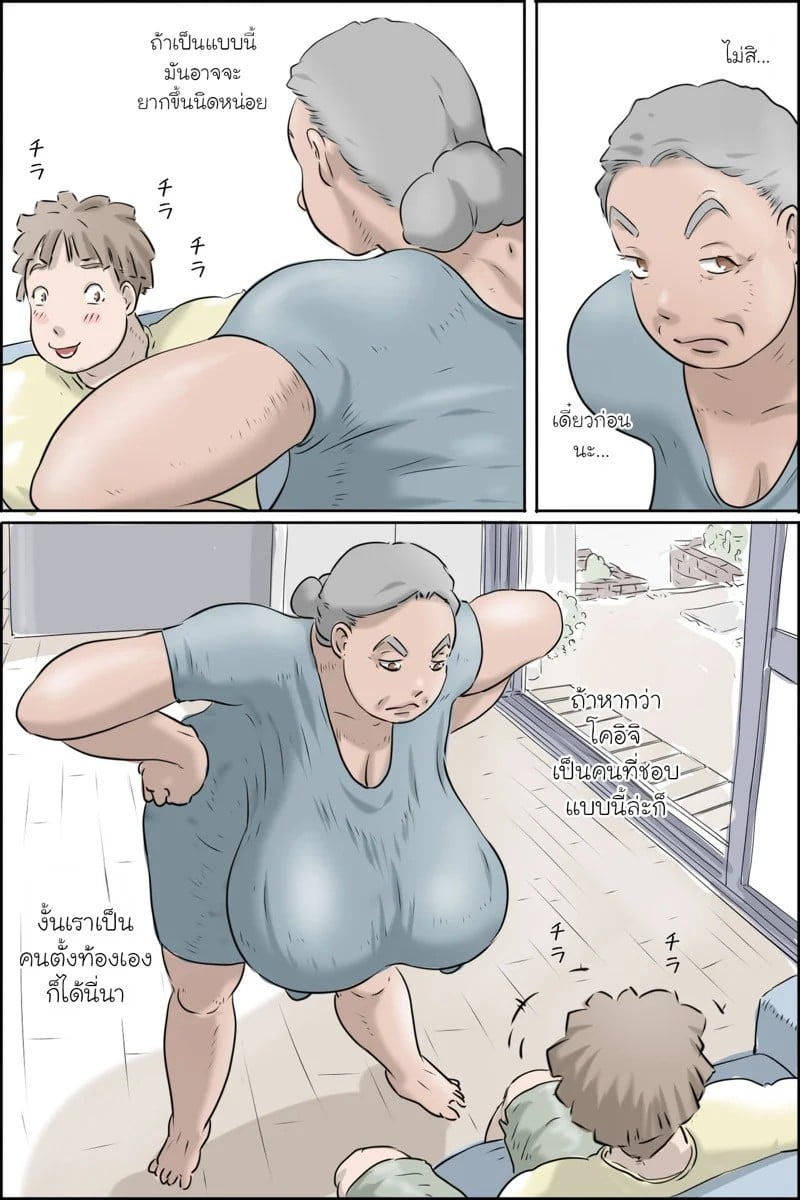 0012.jpg