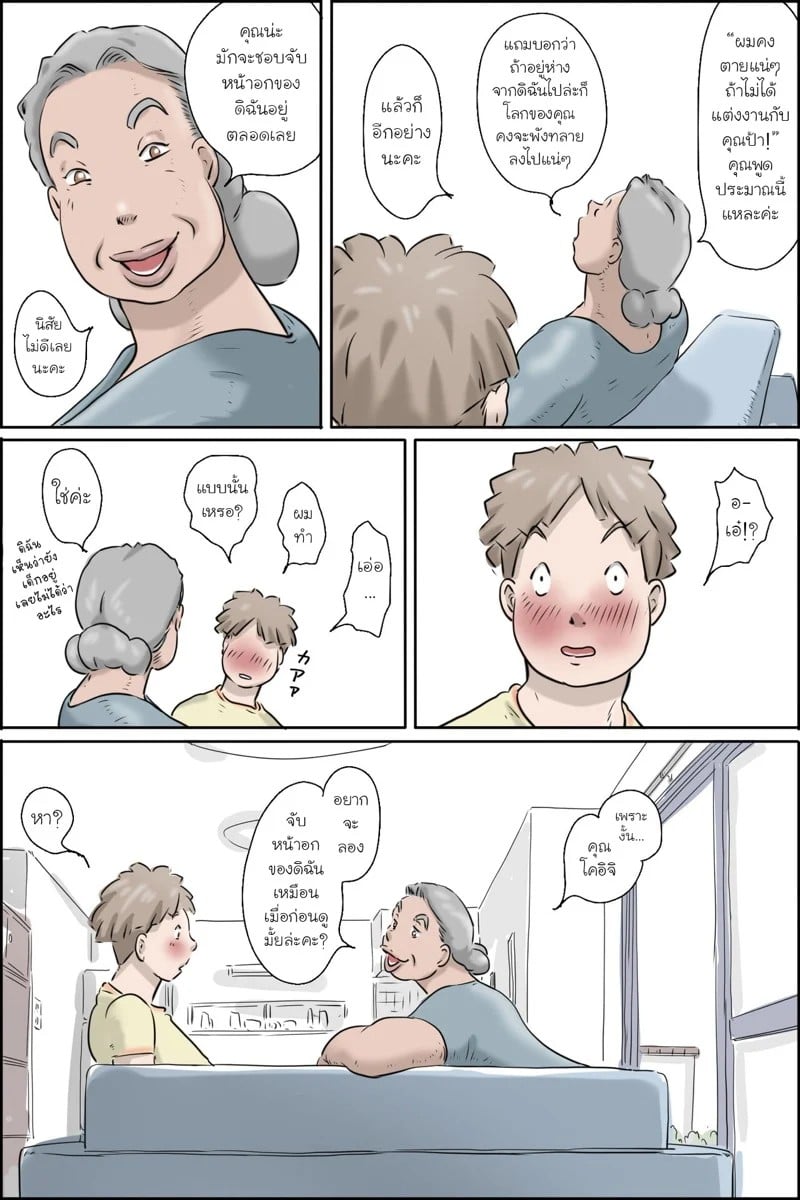 0015.jpg