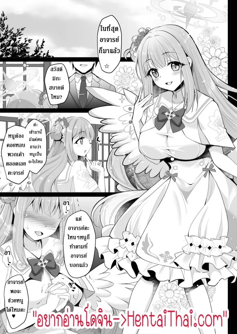 0004.jpg