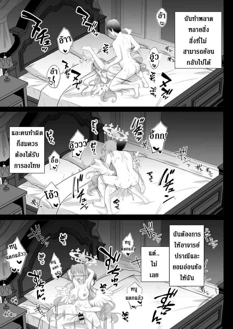 0016.jpg