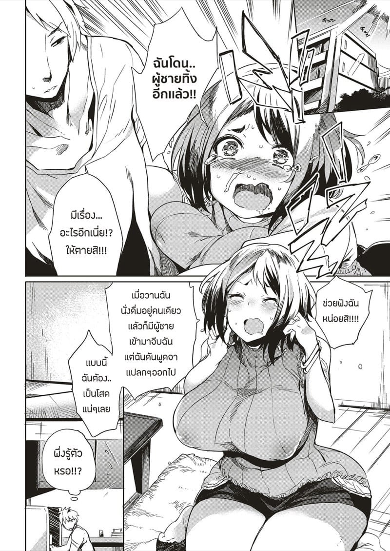 0002.jpg