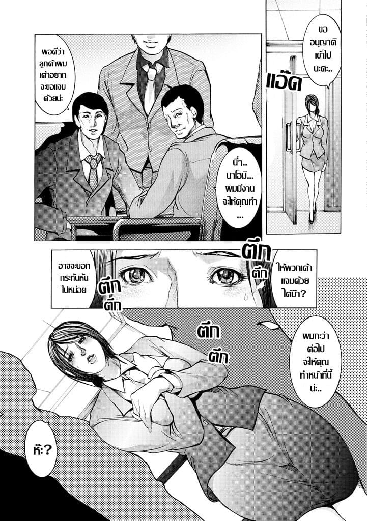 0011.jpg
