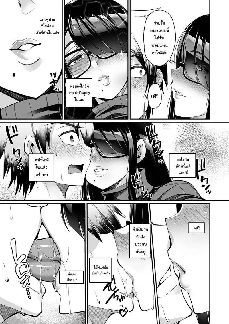 0009.jpg