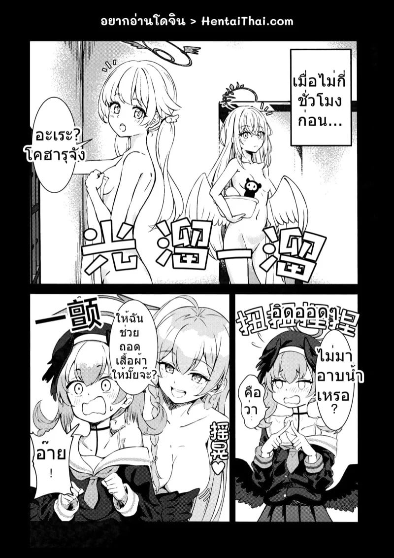 0002.jpg