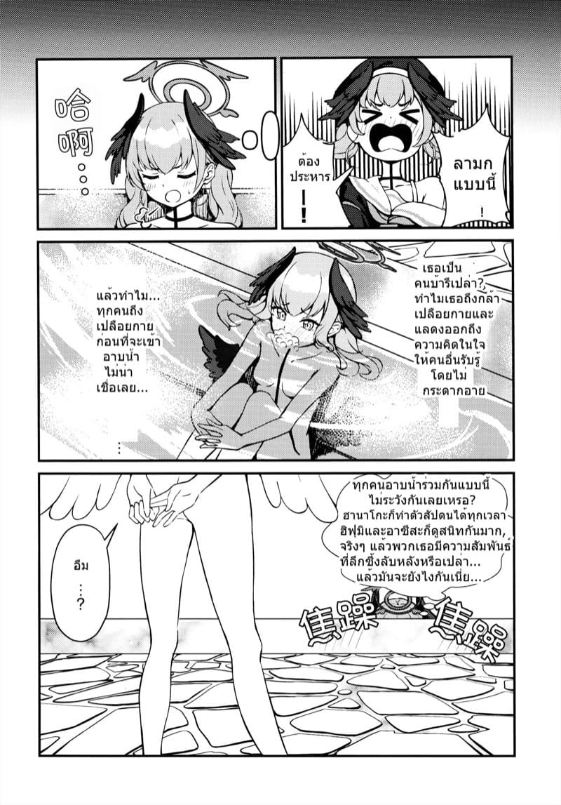 0004.jpg