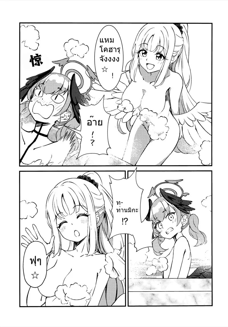 0005.jpg