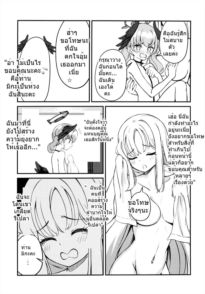 0015.jpg