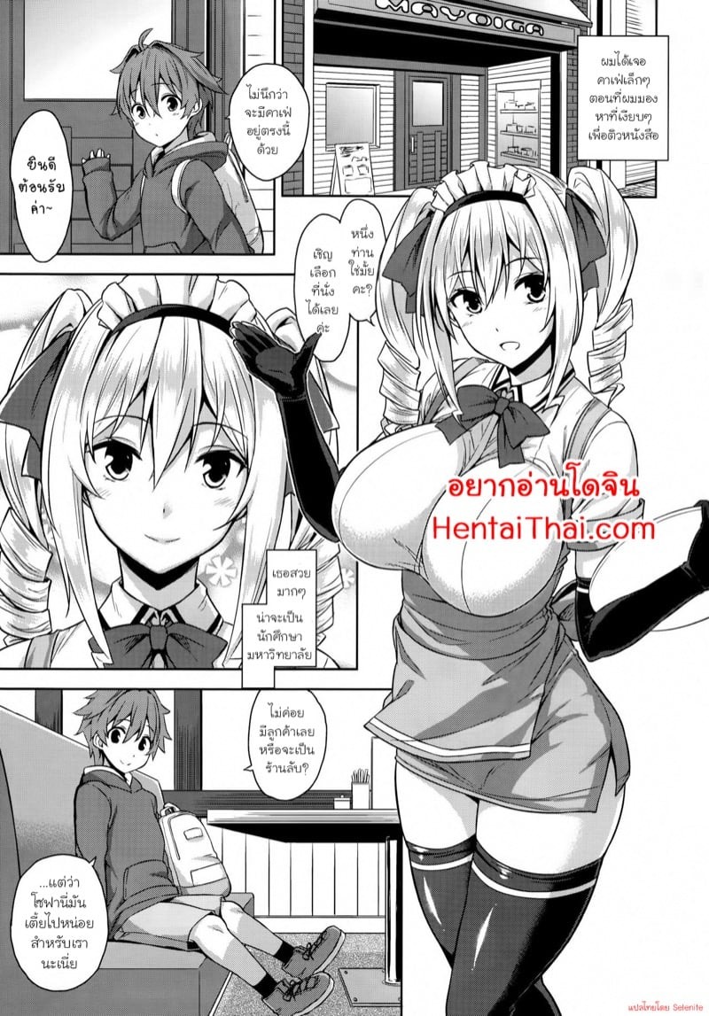 0002.jpg