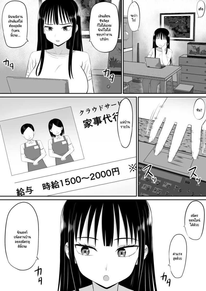 0011.jpg