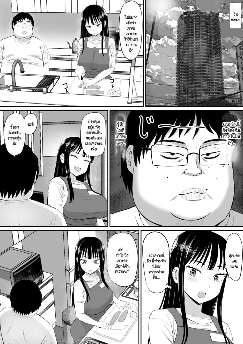 0017.jpg