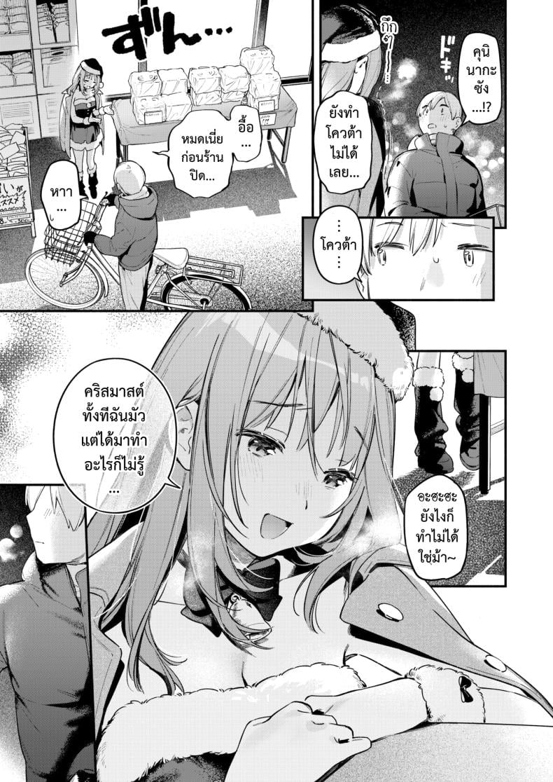 0014.jpg