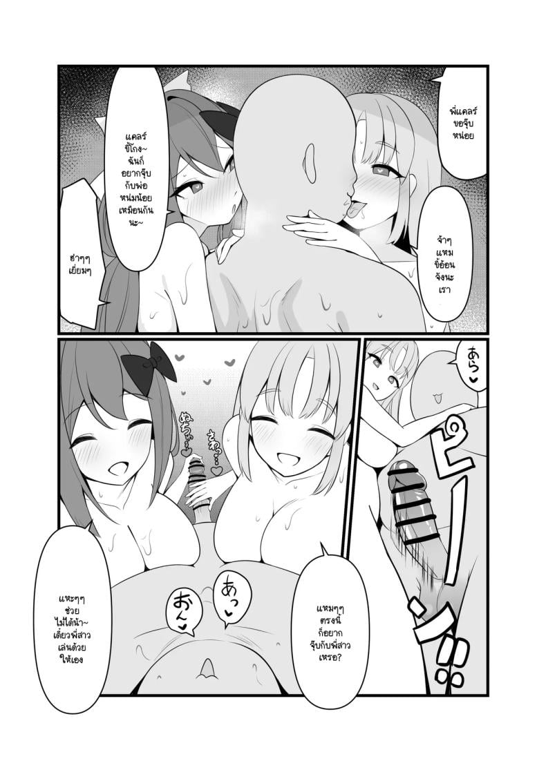 0017.jpg