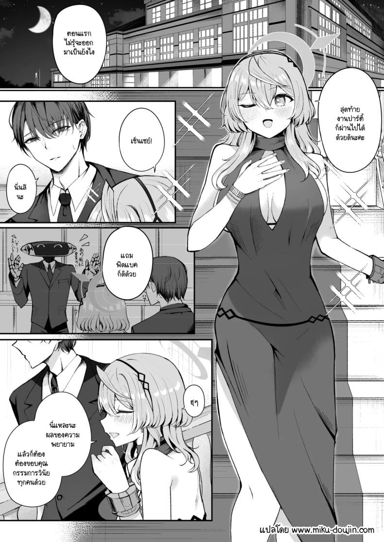 0005.jpg