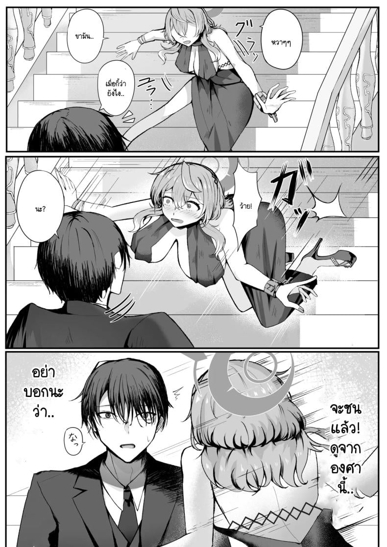 0009.jpg