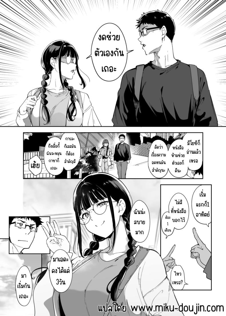 0005.jpg