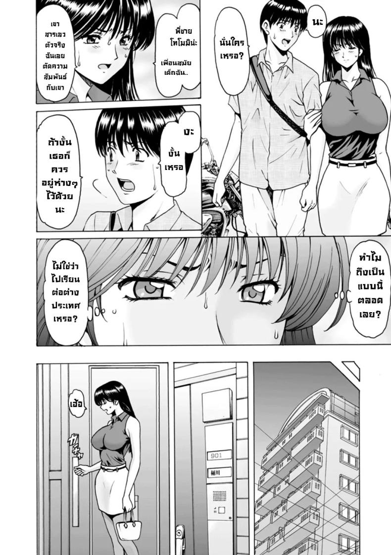 0009.jpg