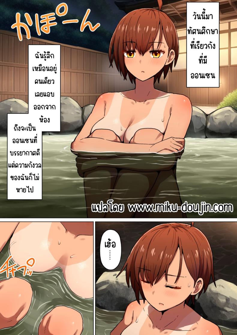 0005.jpg