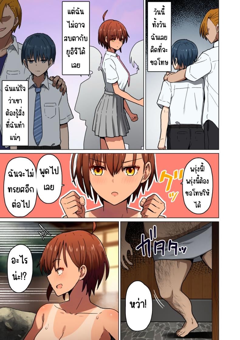 0007.jpg