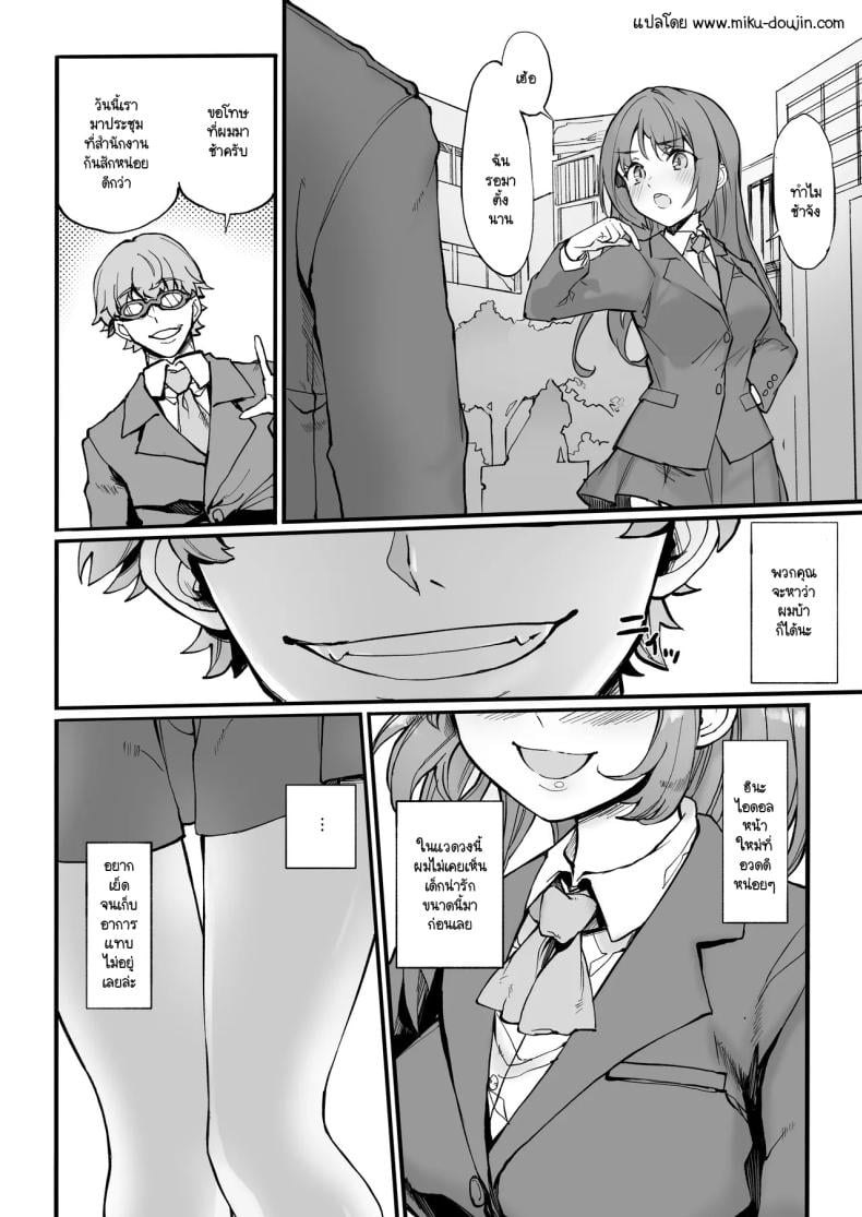 0005.jpg