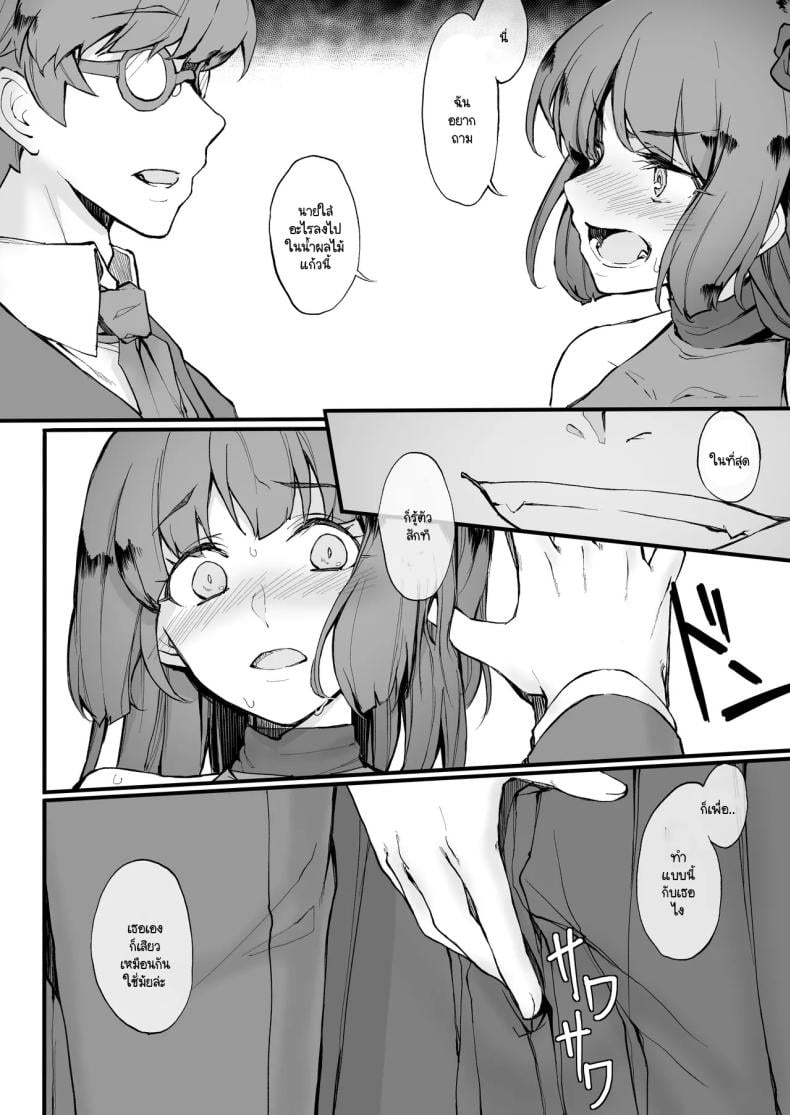 0017.jpg