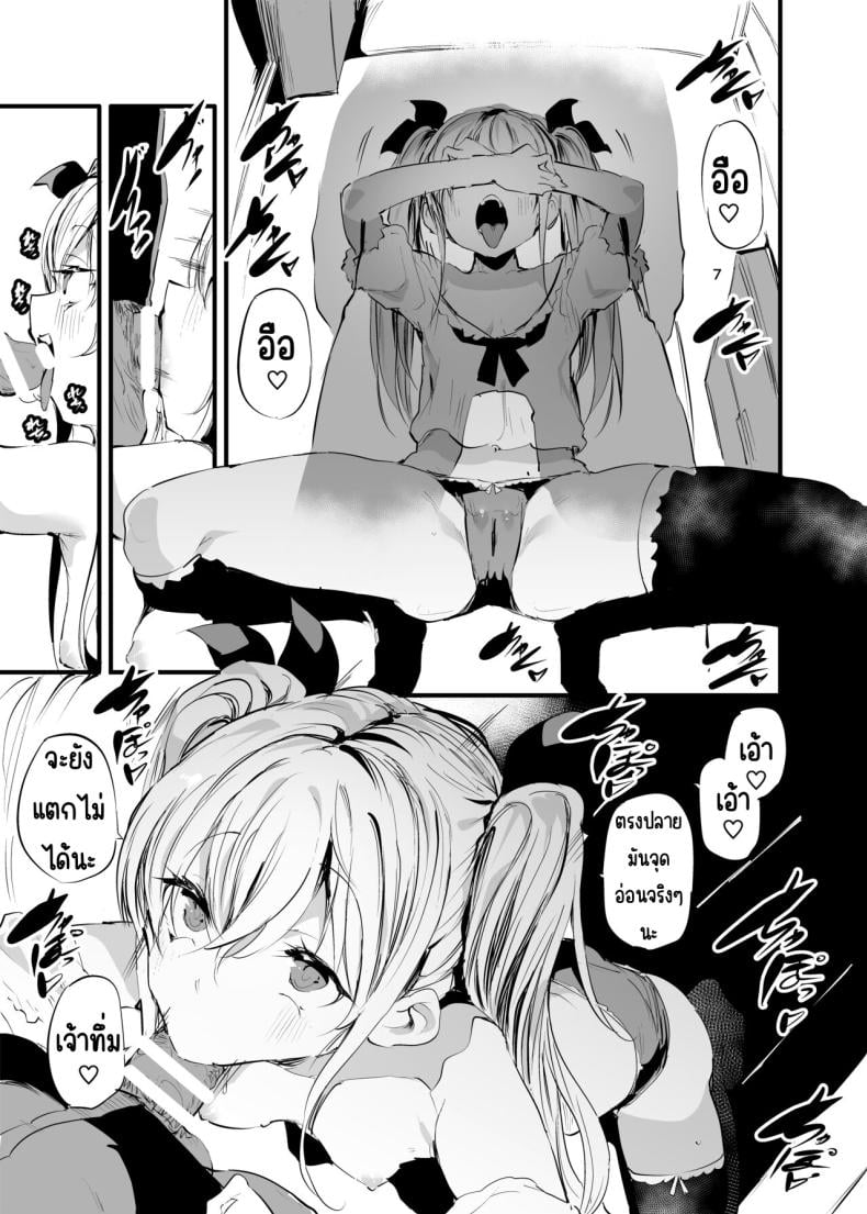 0009.jpg