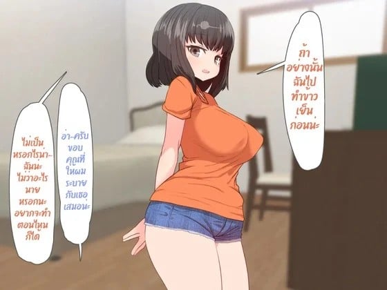 0016.jpg