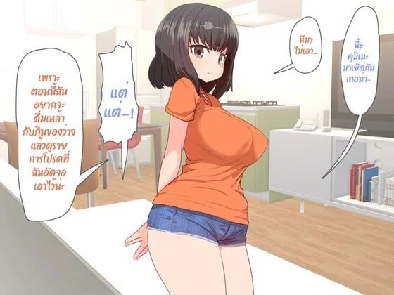 0050.jpg