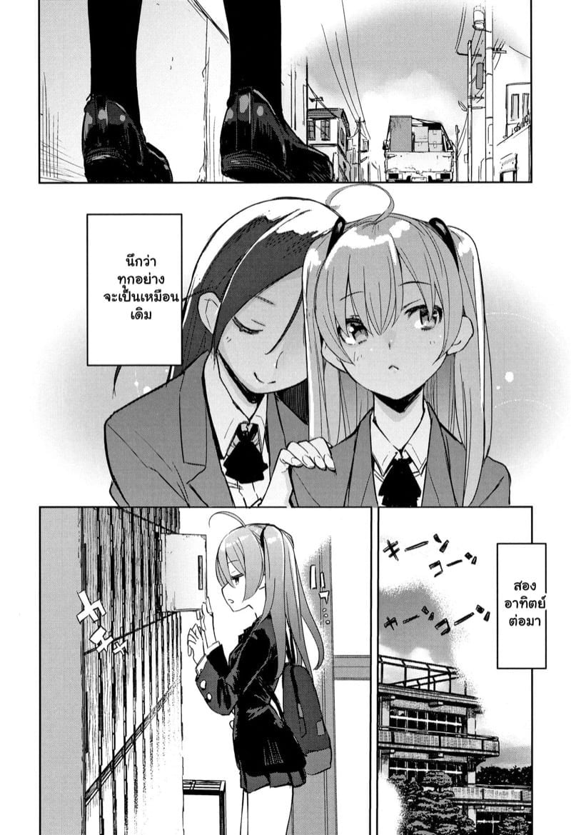 0004.jpg