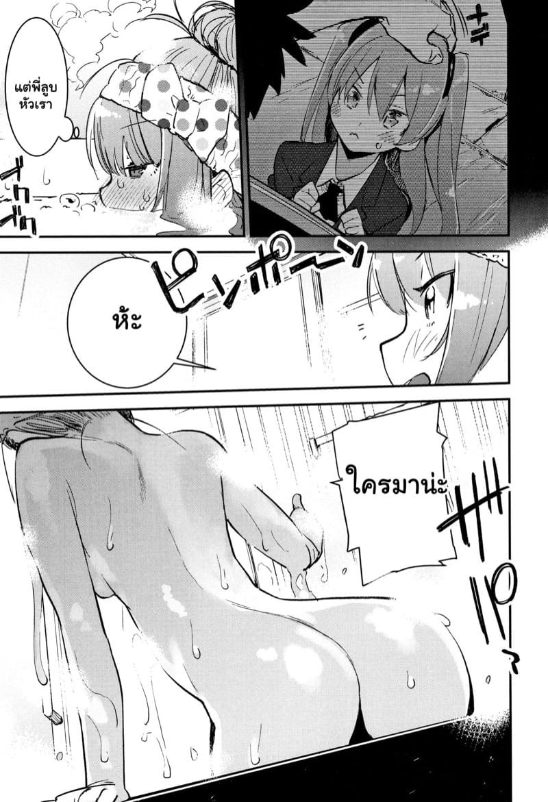 0009.jpg