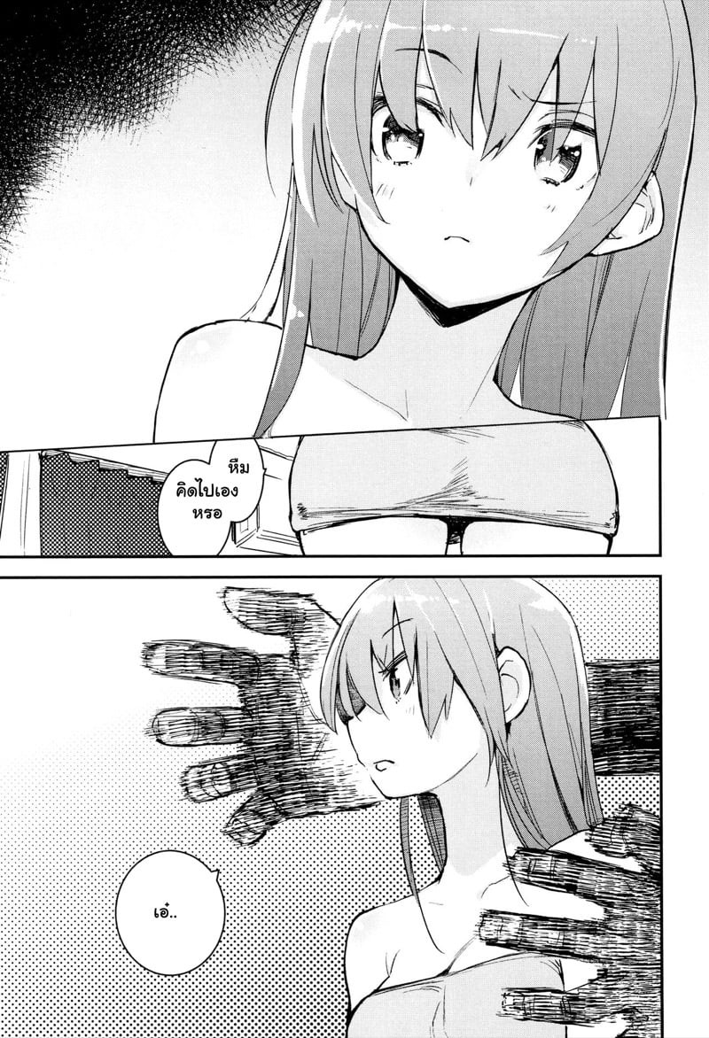 0011.jpg