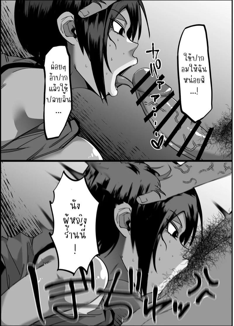 0008.jpg